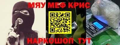 хмурый Будённовск