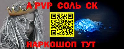 гашик Бугуруслан