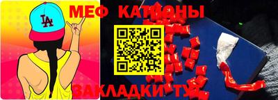 гашик Бугуруслан