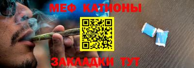 хмурый Будённовск