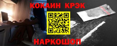 гашик Бугуруслан