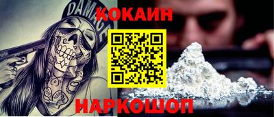 хмурый Будённовск