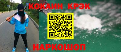 гашик Бугуруслан