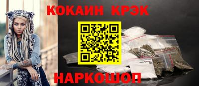 хмурый Будённовск