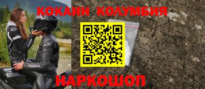 гашик Бугуруслан