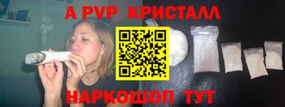 гашик Бугуруслан
