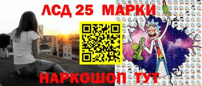 гашик Бугуруслан