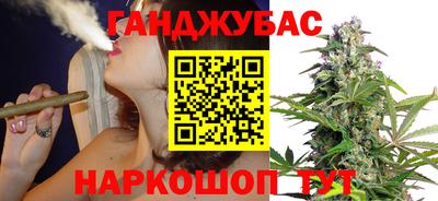кокаин Бузулук