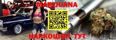 гашик Бугуруслан