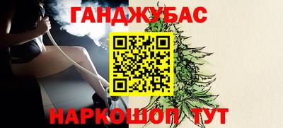 хмурый Будённовск