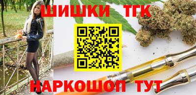 гашик Бугуруслан