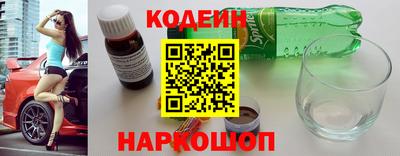 хмурый Будённовск
