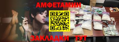 гашик Бугуруслан