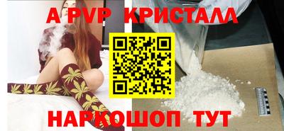 хмурый Будённовск