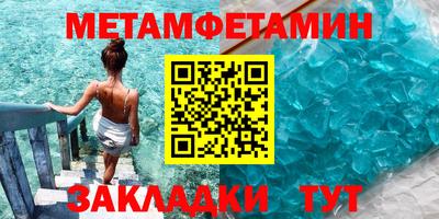 гашик Бугуруслан