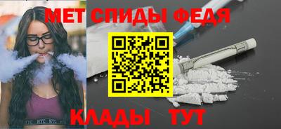 кокаин Бузулук