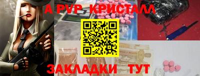 хмурый Будённовск