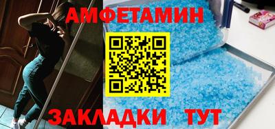 гашик Бугуруслан