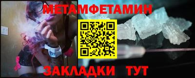 гашик Бугуруслан