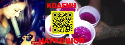 хмурый Будённовск