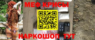гашик Бугуруслан