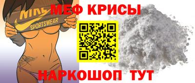 хмурый Будённовск